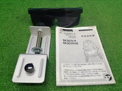 Makita SK307PH Laser Marker Indoor/Outdoor Red Semiconductor Laser