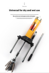 Cylinder Puller Manual Hydraulic Cylinder Puller Wet and Dry Universal