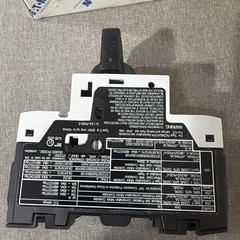 EATON PKZM0-20 Motor Protective Circuit Breaker