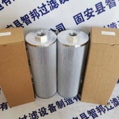1PCS FOR Vacuum oil filter machine lubricating oil filter element 120*500*1um