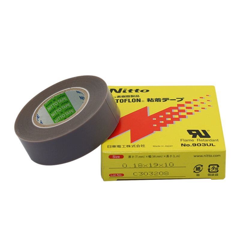 High Temperature Adhesive Tape 0.18*19*10 for Sealing Machine Nitto 903UL