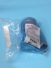 FUJIKIN FPR-TB-71-9.52X6.35-3-316L-IN-BR-DLC, 3-WAY VALVE, 146458