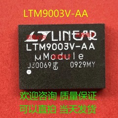 LTM9003V-AA LGA108 New Original Quality Assurance #2/18