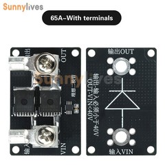 40A65A 100A No voltage limit Anti-backflow Ideal Diode Module for solar charging