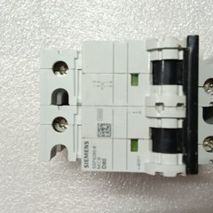 ONE Siemens 5SP4280-8MCB 2P D 80AWelcome counteroffer