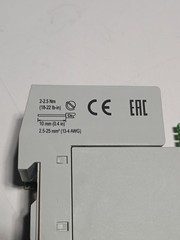 Citel DS70R-48DC + DS72RS-48DC Surge Protector Set 48VDC Type 2 Telecom Solar