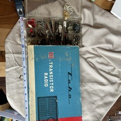 Toko 10 Transistor and radio, Mixed Lot of Electronic Components