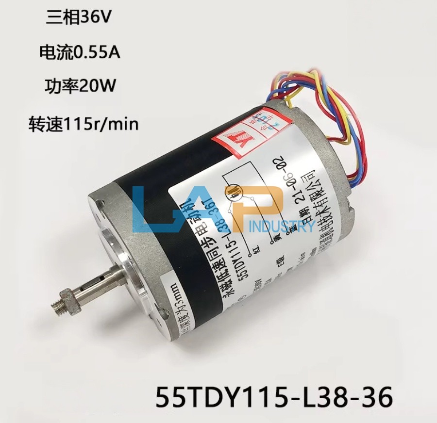 New 55TDY115-L38-36T Permanent magnet low-speed synchronous motor 36V 0.55A 20W