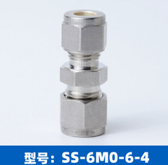 1PC NEW FIT FOR Swagelok joint【SS-6M0-6-4】6 mm x 1/4 in.