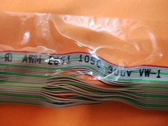 E43842 AWM 2651 105C 300V VW-1 RIBBON CABLE With End Terminals