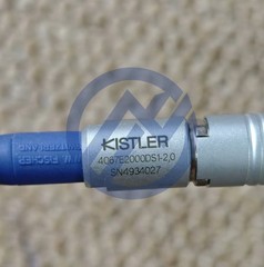 4067E2000DS1-2,0 Brand new Pressure Sensor Express DHL