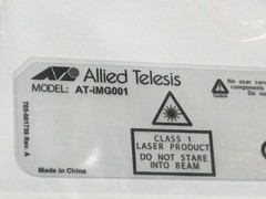 Allied Telesis AT-iMG1525-01 Indoor FTTH Multiservice Gateway, 186218