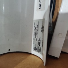 COOPER CROUSE HINDS PAULUHN 1060A MARINE INTERIOR BUNK LIGHT LOT OF 2