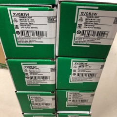 1PC NEW Schneider XVGB3W Signal Tower Expedited Shipping One-year warranty