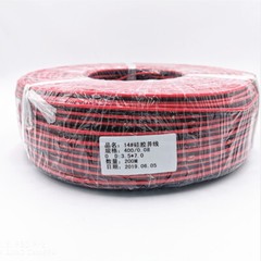Red And Black Double Parallel Wires Extra Soft Silicone 14 16 18 20 22 24AWG