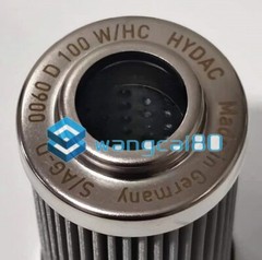 New For HYDAC 0060 D 100 W/HC Filter Element 0060D100W/HC