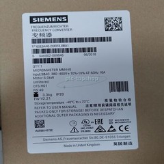Free Tax 1PCS Brand New In Box SIEMENS 6SE6440-2UD23-0BA1 Fast ship PLC