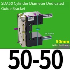 Cylinder Guide Bracket 32/40/50 for Fixing The Rack Extension Rod Accessory