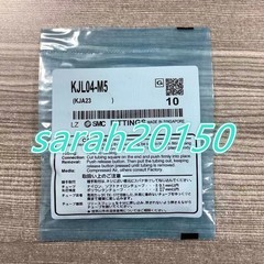 10pcs/bag NEW SMC KJL04-M5 connector #YX