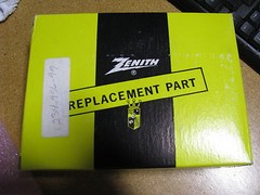 ZENITH DATA SYSTEMS CIRCUIT CARD ASSY 9-688-03 NSN: 5998-01-381-0254 234-956-99
