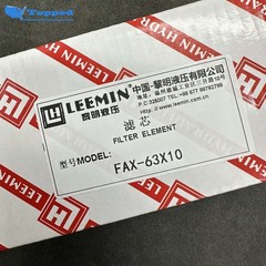 Brand New Hydraulic Filter Element FAX-63X10