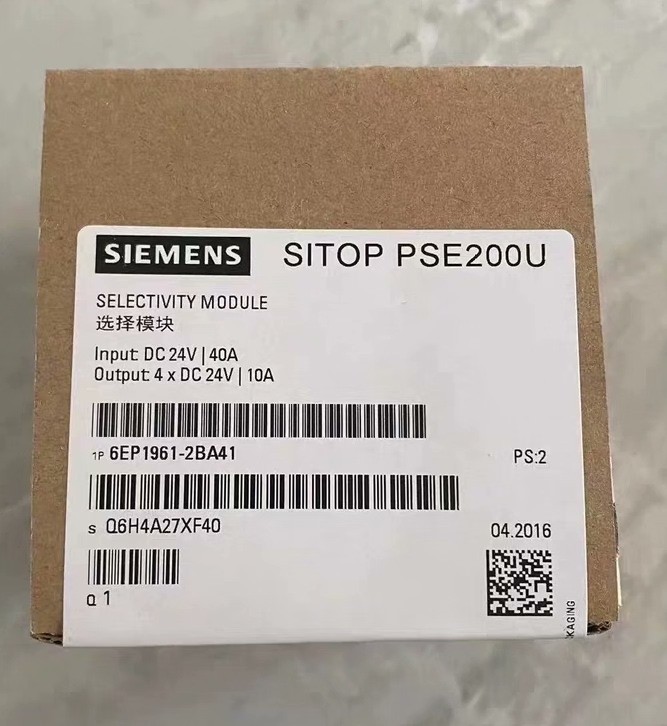 1PC NEW SIEMENS 6EP1961-2BA41 Power Supply Expedited Shipping
