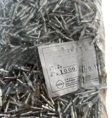1000X connector terminal 39000324 3900-0324 39-00-0324 1434TL