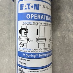 Eaton V65H-G 15673 Telescoping Light Pole Galvanized Steel T192989