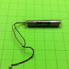 TEC SL66 Scale Erc Battery