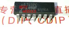 1PCS UA749PC 749PC DIP-14 IC NEW