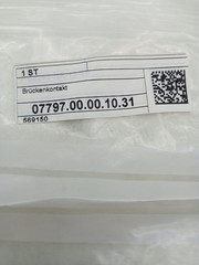 30x NVENT ERIFLEX 569150 Power Distribution To Multiple Outputs In Control Cabinet