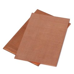 Copper Sheet, Plate Thin Material Solid Various Thickness And Sizes Copper Sheet