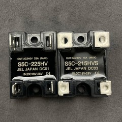 1Pc New Solid State Relay SSR for S5C-225HV S5C-215HVS S5C225HV S5C215HVS