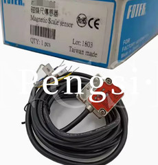 1PC Infrared magnetic grating ruler reading head EMS-25