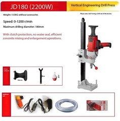 2200W Diamond Core Drilling Machine, Dual-Purpose Dry Wet Core Drilling 220V