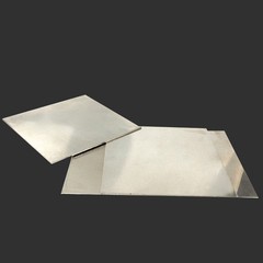 Square Sheet Metal Sheets Cupronickel Cut Plates Panel Various Size 0.2mm-3mm
