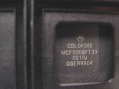 Freescale Motorola ColdFire V2 DRAM Controller MCF5206FT33