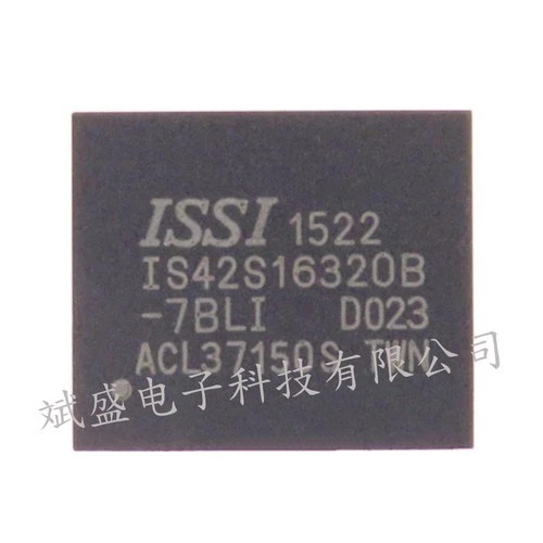 IS42S16320B-7BLI New original #GK-3
