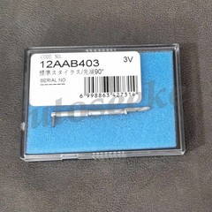 Brand New 12AAB403 Measuring Needle for Mitutoyo Surface Roughness Meter 90° 5µm