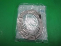 Waters Shielded Patch Cable 25 ft. — 441000371 — New