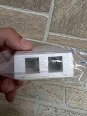 ICC SURFACE MOUNT BOX, 2-PORT, White IC107BC2WH NEW