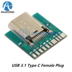 1-10PCS 24Pin USB 3.1 Type C Female Plug Socket Connector SMT Type PCB Board