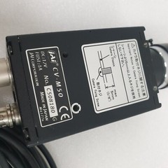 JAi CV-M50 Industrial Compact Monochrome Camera With Navitar HR F1.4/25mm Lens