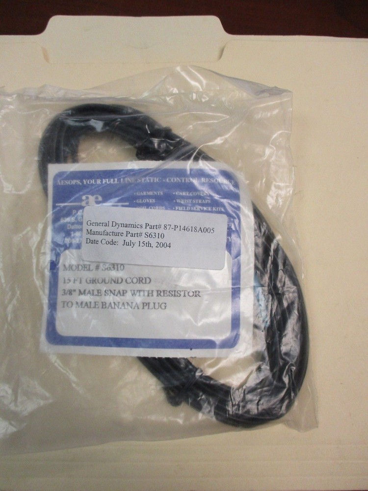 AE S6310 15FT Ground Cord