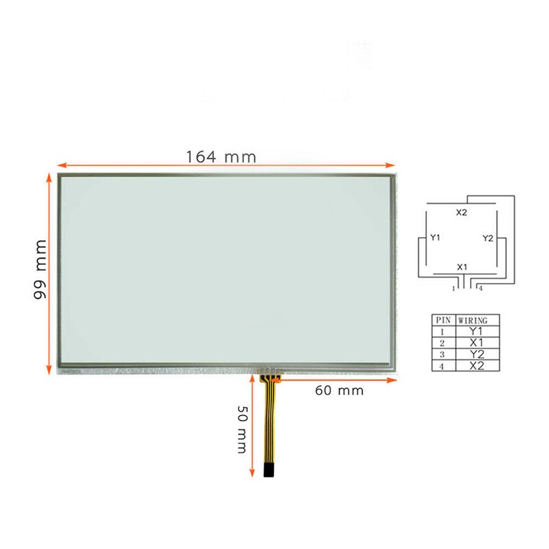 7 inch For R4070C9 164×99MM Resistive touch screen