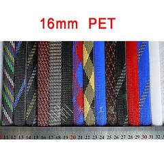 Ø16mm PET Expanding Braided Sleeving Wire Cable Harness Sheathing Various Colors