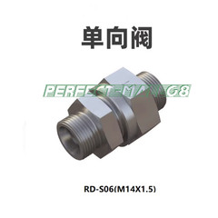 1PC NEW FIT FOR RD type hydraulic one-way valve RD-S06 M14*1.5