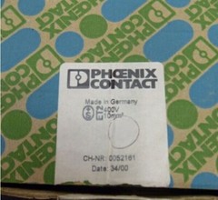 PHOENIX CONTACT KDS 10 57A 250V 1 POSITION TERMINAL BLOCK – LOT OF 10