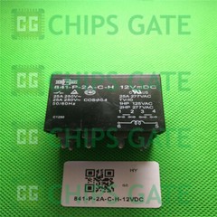 1PCS 841-P-2A-C-H-12VDC High Power Relay 25A 250VAC 6 Pins