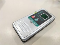 Kyocera DHLL300DG Laser Marker Industrial Etcher Steel Engraver